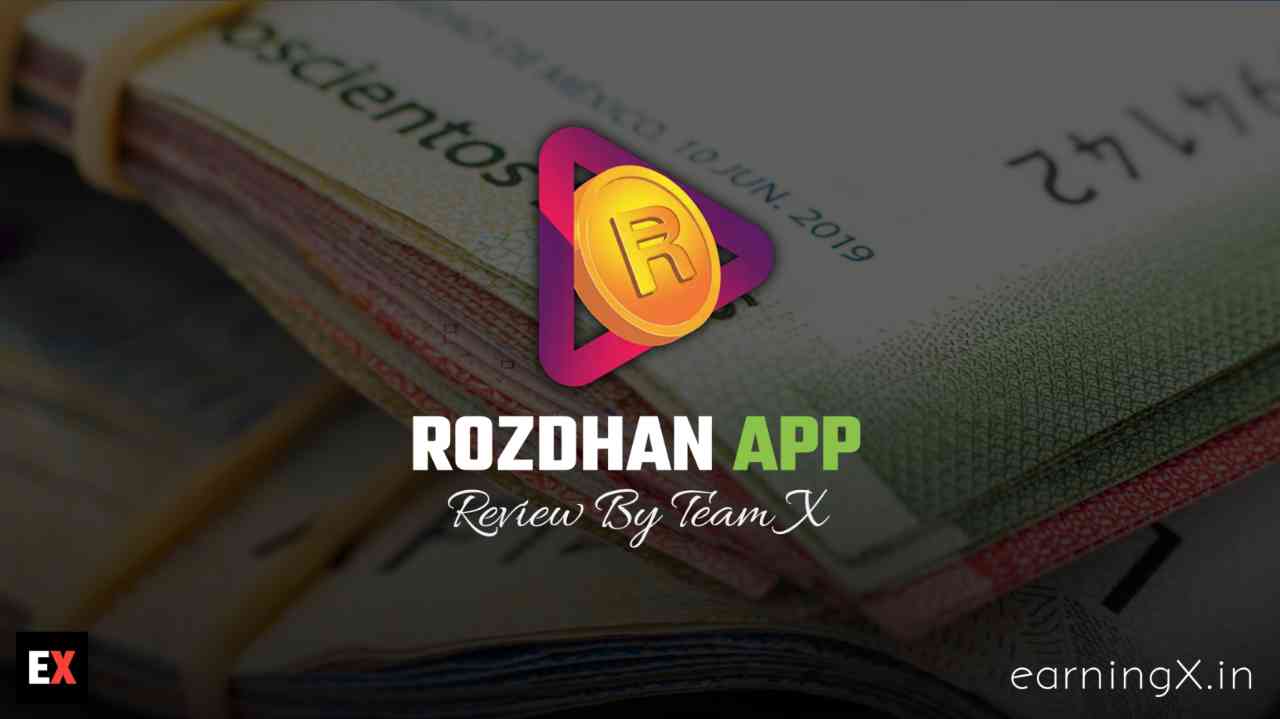 Rozdhan ऐप से कमाएं ₹500 प्रतिदिन