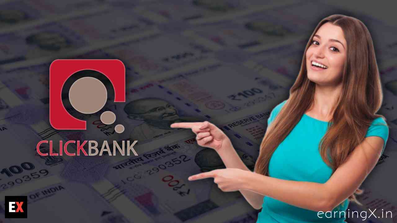 Clickbank क्या है? 100$ कमाएं रोजाना