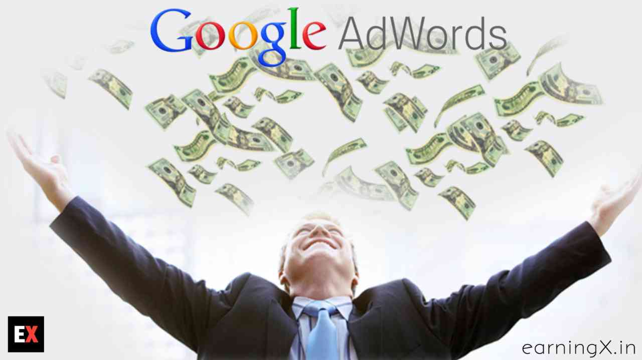 Google ad से घर बैठे एक लाख रुपए महीना कैसे कमाएं - Full Roadmap