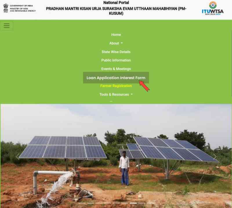 PM kusum Solar Subsidy Yojana online apply 