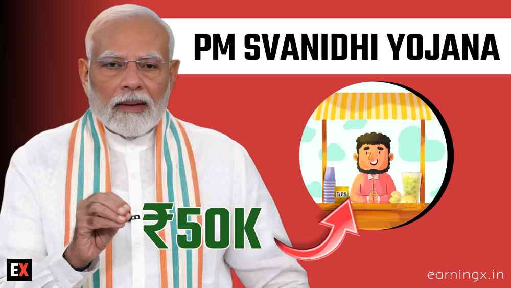 PM Svanidhi Yojana : सरकार दे रही सभी छोटे व्यवसायी को 50 हज़ार, जानिए कैसे मिलेगा लाभ