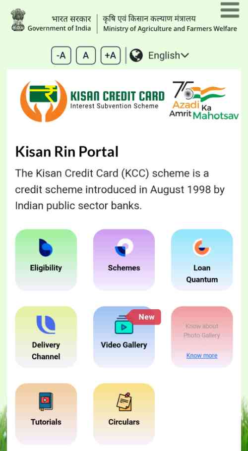 Kisan credit card Scheme online apply 