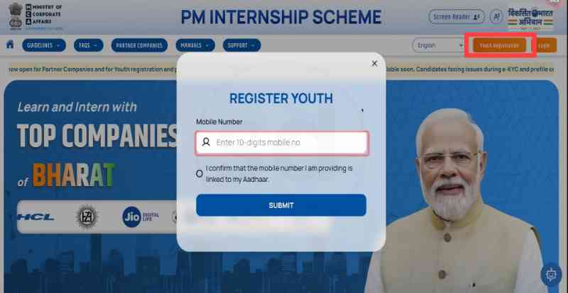 PM internship scheme online registration 